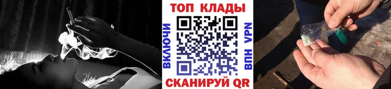 Где найти наркотики Мыски Конопля  МЕФ  АМФЕТАМИН  ГАШ 