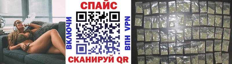 БУТИРАТ буратино  shop телеграм  Мыски  дарнет шоп 