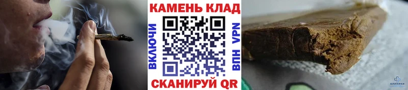 где купить   Мыски  KRAKEN   площадка состав  ГАШИШ Cannabis 