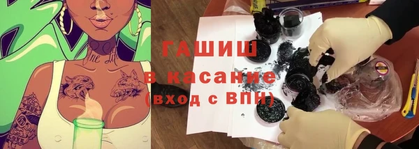 кокаин перу Покровск