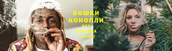 марки lsd Володарск