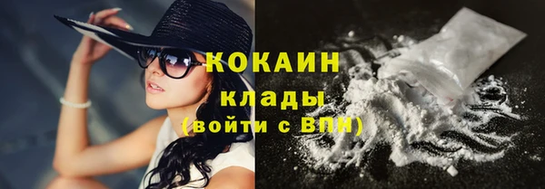 твердый Верхнеуральск