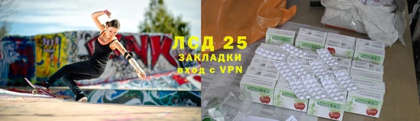 винт Покров