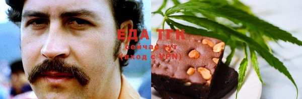 винт Покров