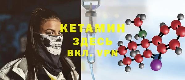винт Покров