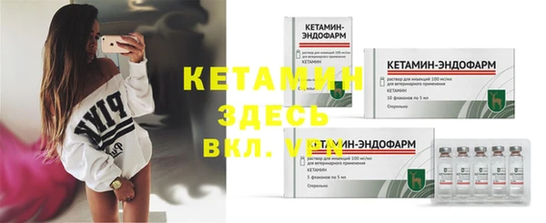 MESCALINE Волосово