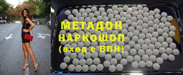 твердый Верхнеуральск