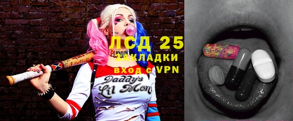 каннабис Верея
