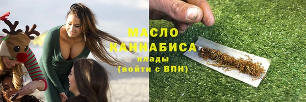 MESCALINE Волосово
