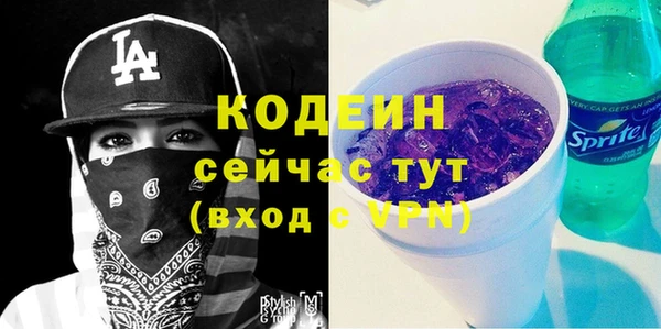 каннабис Верея