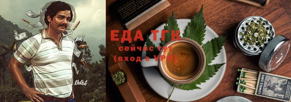 марки lsd Володарск