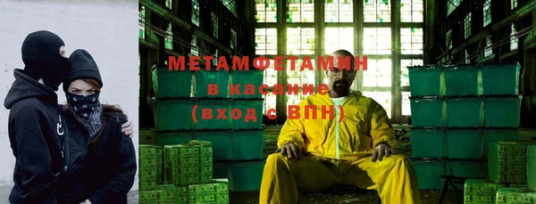 каннабис Верея