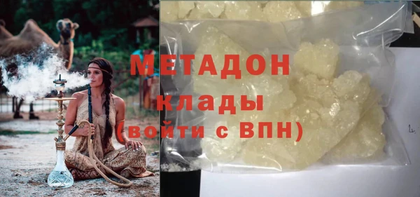 ECSTASY Покачи