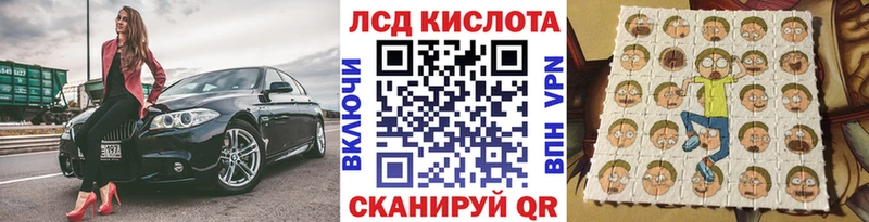 где купить   Мыски  Марки NBOMe 1500мкг 
