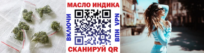 цены   Мыски  гидра зеркало  Дистиллят ТГК жижа 