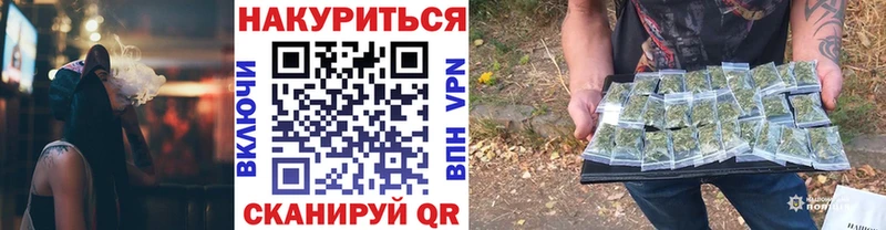 ОМГ ОМГ ССЫЛКА  Мыски  Канабис план 